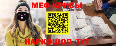 герыч Свободный
