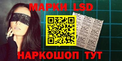 а пвп мука Рыбинск