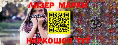 твердый Северобайкальск
