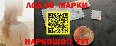 твердый Северобайкальск