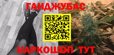 твердый Северобайкальск
