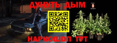 а пвп мука Рыбинск