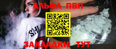 герыч Свободный