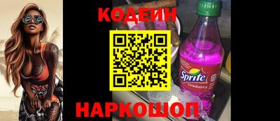 герыч Свободный