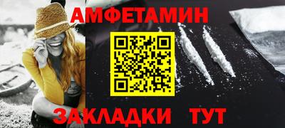герыч Свободный