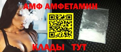 герыч Свободный