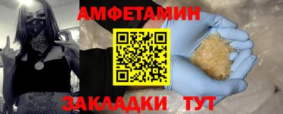 герыч Свободный