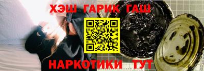 твердый Северобайкальск