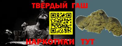 а пвп мука Рыбинск