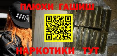 а пвп мука Рыбинск