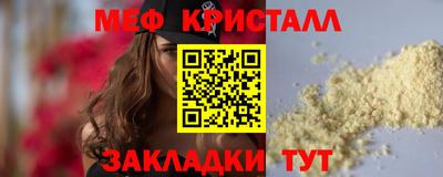 герыч Свободный
